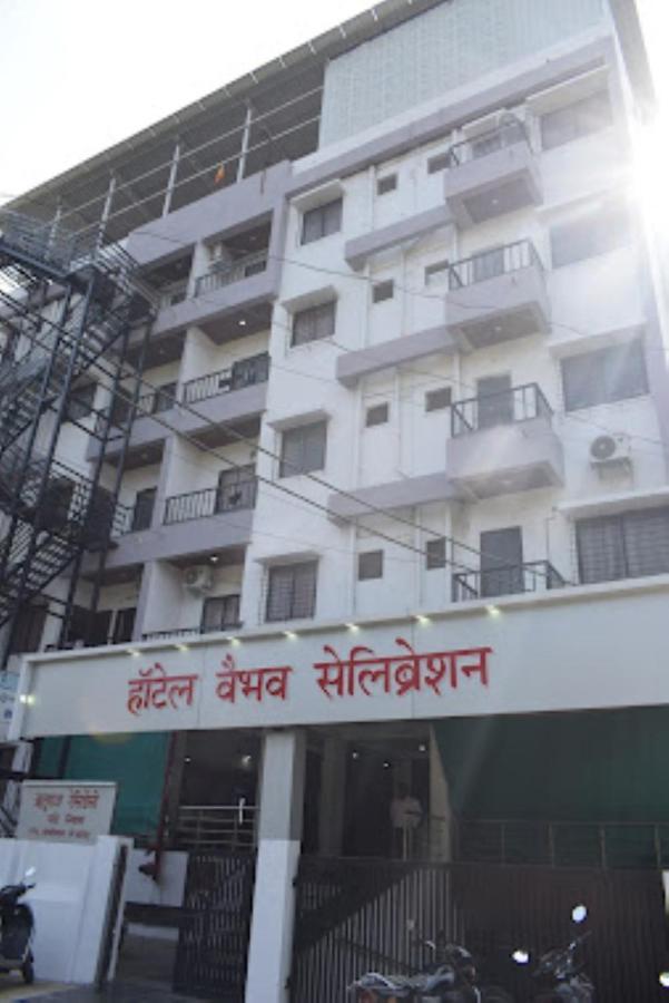 Hotel Vaibhav,Akola Kültér fotó