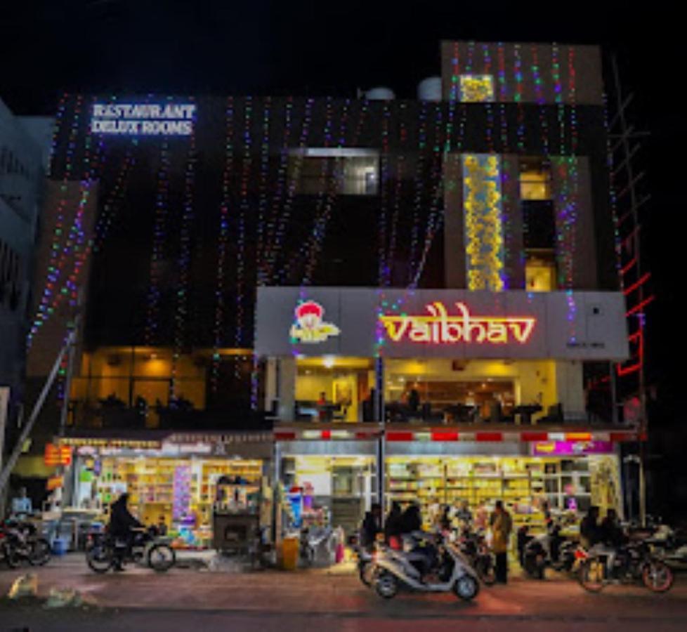Hotel Vaibhav,Akola Kültér fotó